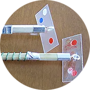 ギシギシプロペラ