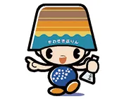 かわさき宙と緑の科学館