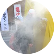 川崎市高津消防署